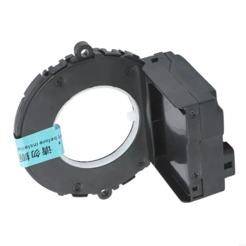 

77HF Steering System Module for GF6V GF6W GF7W GF8W GG2W Automobiles 8651A175