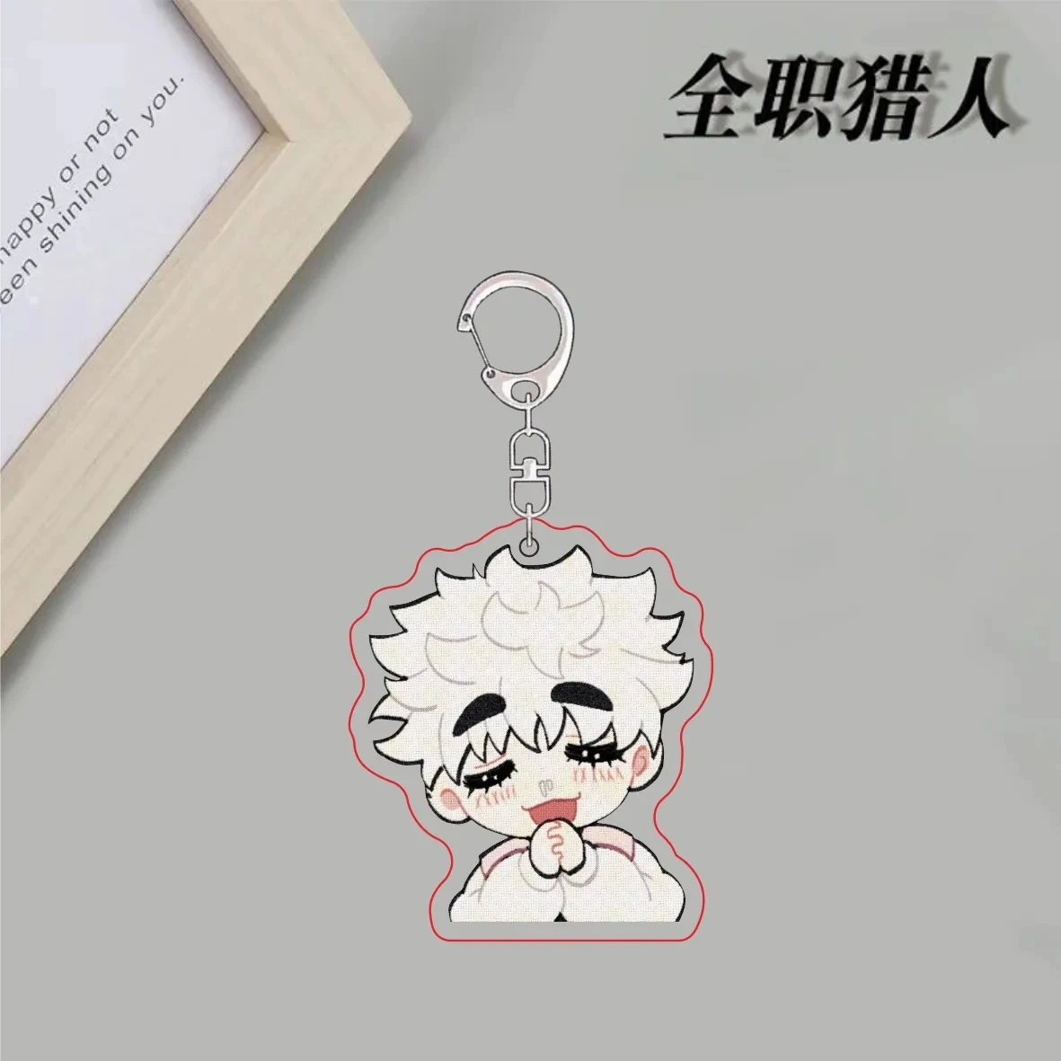 HUNTERxHUNTER Animation Comics Peripheral Toy Kurapika Killu Acrylic Pendant Keychain Garnish Accessory Anime Figures Collection