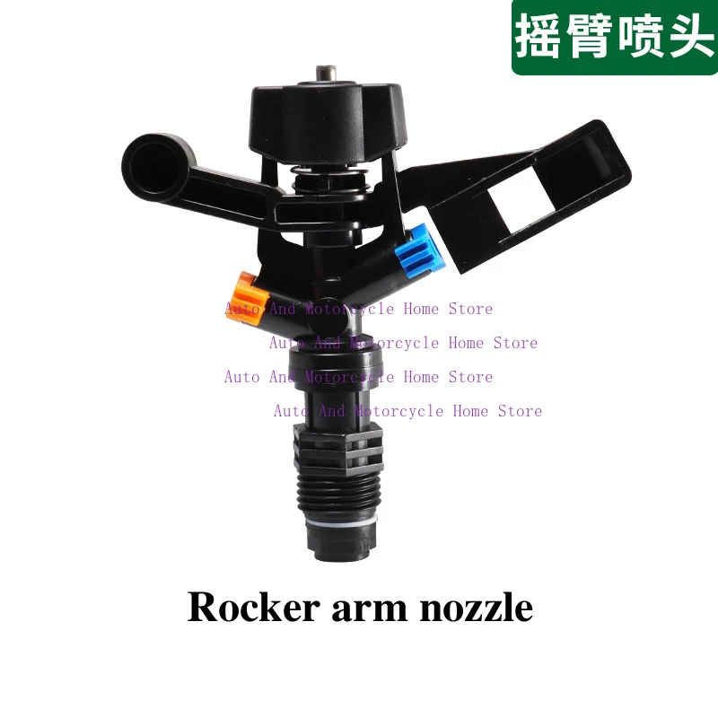 

4-точечная наружная резьба, автоматически вращающиеся рокерные разбрызгиватели, насадка для полива газона, садовая ферма, теплица, инструмент для орошения