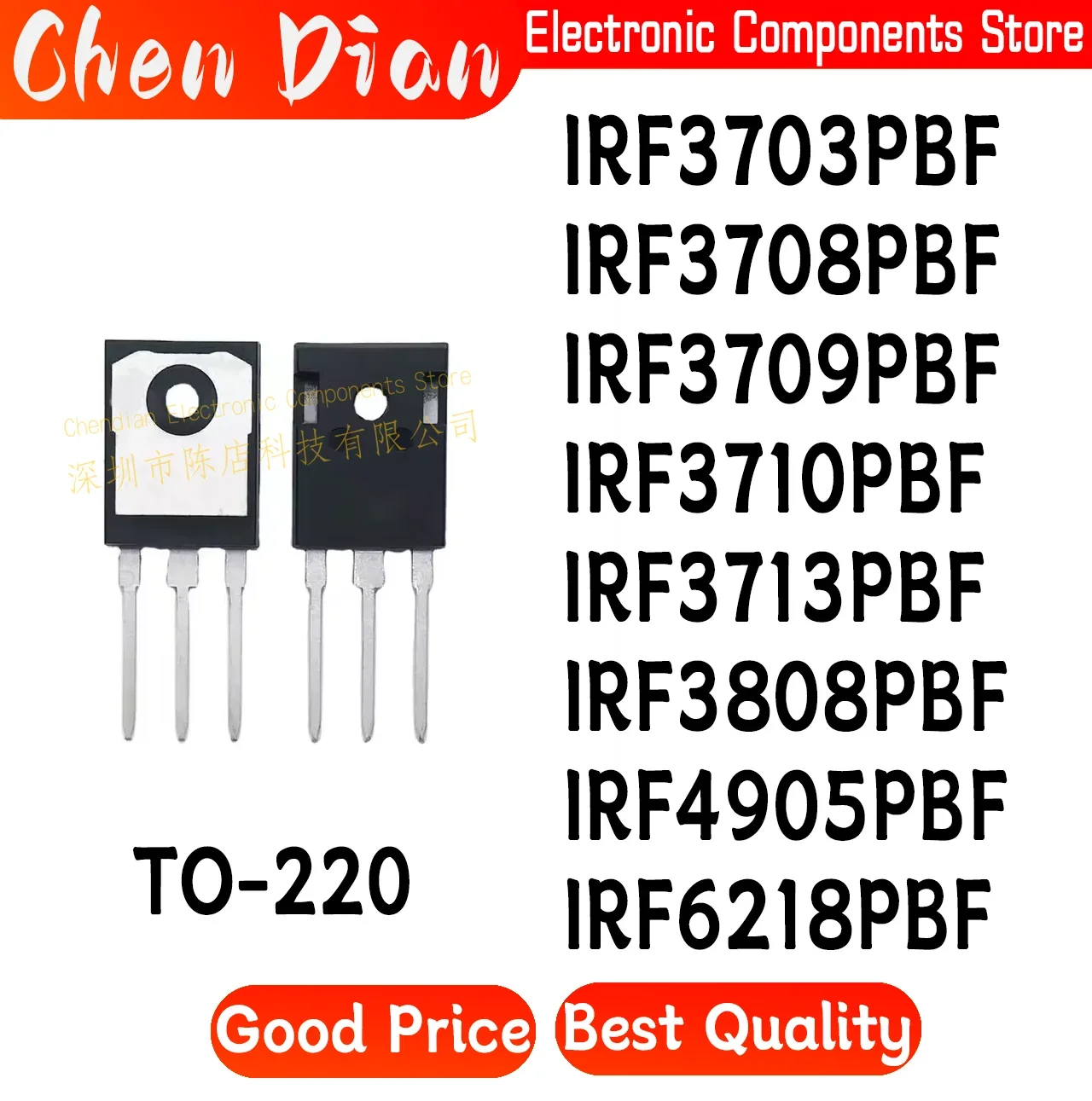 

IRF3703PBF IRF3708PBF IRF3709PBF IRF3710PBF IRF3713PBF IRF3808PBF IRF4905PBF IRF6218PBF New original authentic MOSFET TO-220