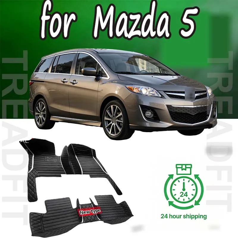 Benutzer definierte Auto Auto Fußmatten für Mazda 5 2008 2009 2010 2011 2012 2013 Auto Luxus Leder Männer Frauen Auto Matten volle Abdeckung