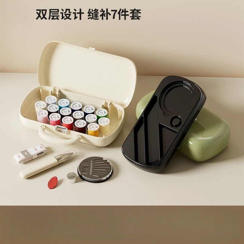 Mini Sewing Kit Double Layer Portable Needle Box with Thread Scissors for Home Travel