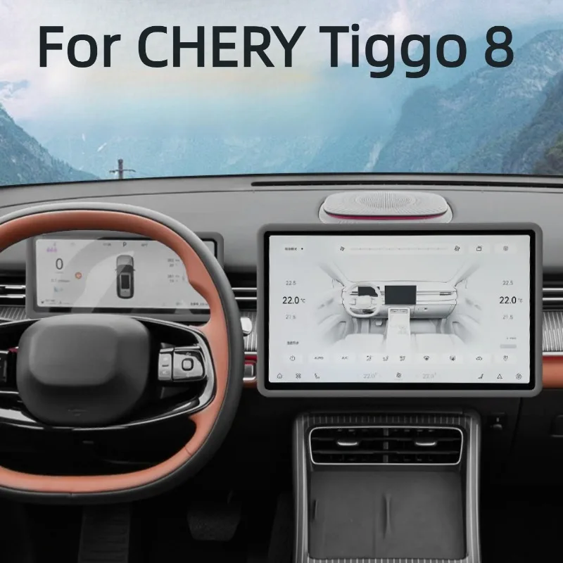 Screen Protector For CHERY Tiggo 8 2025-2026 Accessories,Full Coverage,Shockproof,Anti-Scratch,Dustproof,Noise Reduction