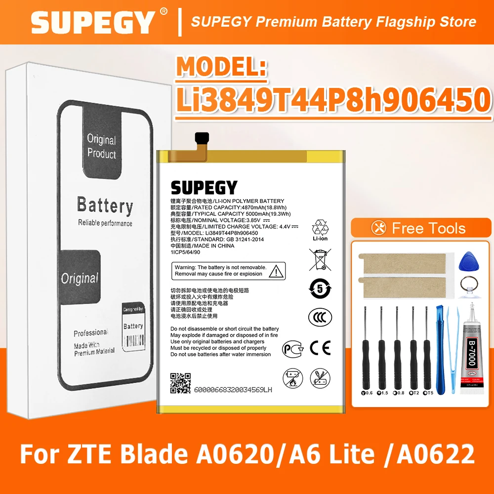 SUPEGY 100% новая батарея Li3849T44P8h906450 для ZTE Blade A0620/A6 Lite/A0622 + инструменты