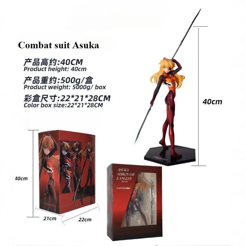 Новая фигурка Evangelion EVA Asuka, боевая форма, статуя сексуальной девушки, аниме, игровой персонаж, кукла, настольное украшение, игрушка, подарки