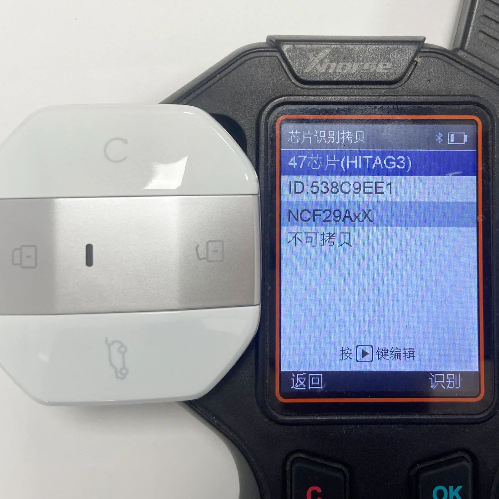 SUPERKEY Original 4 Buttons 433MHz 47 Chip For JETOUR Freedom T1 T2 Smart Remote Control Car Key Fob