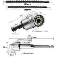 105 Degree Right Angle Drill Adapter Flexible Shaft Extension Bit for Screwdriver Hand Tools Magnetic Bit Socket Power Dril 6