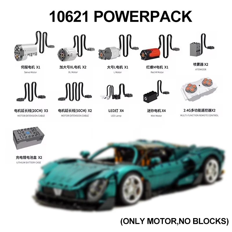 MOC Technical Parts RC Power Functions Accessories M XL L Servo Motor Compatible 10621 10629 10631 Building Block Parts Chrismas