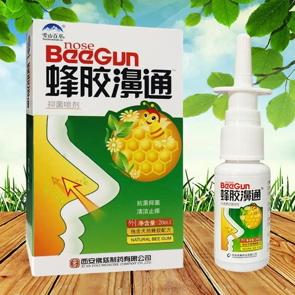 10pcs Chinese Traditional Herbal Propolis Nasal Spray Inflammation Sinusitis Cold Dry Itchy Swelling Nose Drops Wholesale 20ml