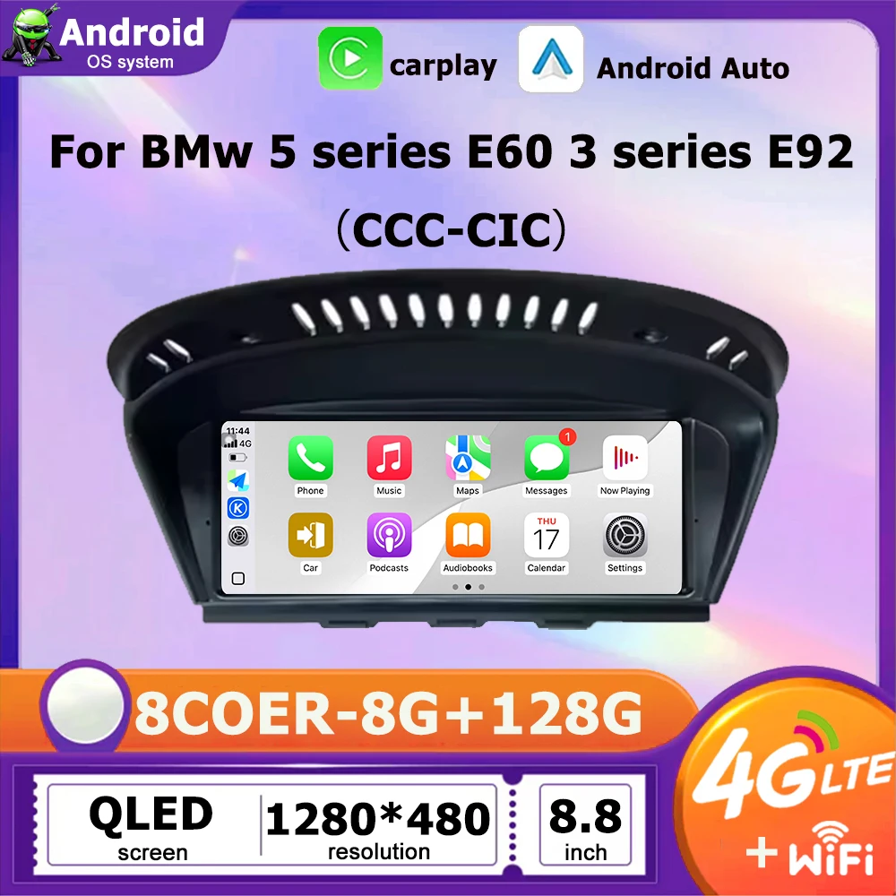 Car Multimedia Radi… - image