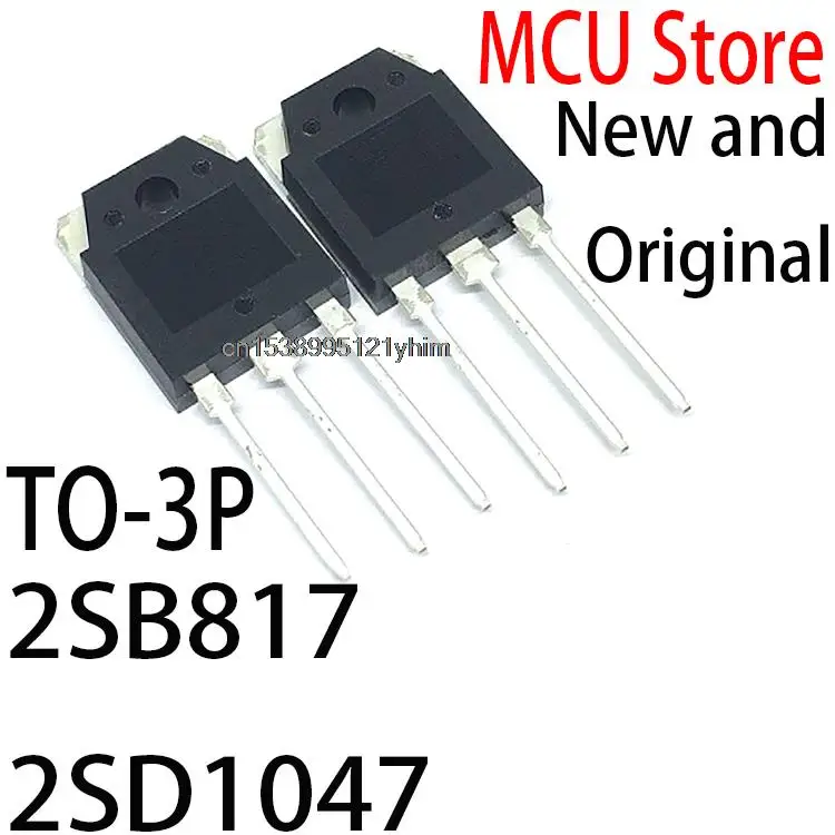 10PCS New and Original 5pairs(5PCS A1941+5PCS C5198) TO-3P B817 D1047 A1694 C4467 2SC5198 2SA1941 2SB817 2SD1047 2SA1694 2SC4467