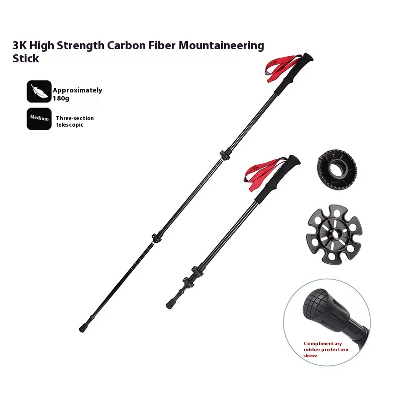 

Портативные уличные походные костыли из углеродного волокна, складные и выдвижные трехсекционные походные палки с быстрой блокировкой