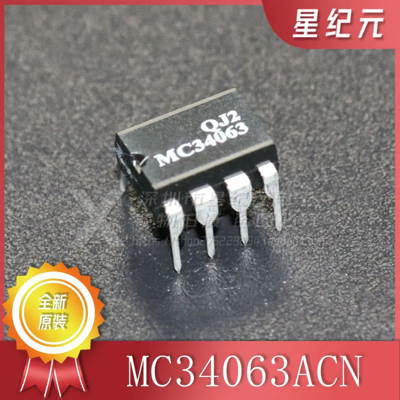 [IN STOCK]1 Piece Original genuine MC34063 MC34063ACN DC/DC regulator controller, plug-in DIP-8