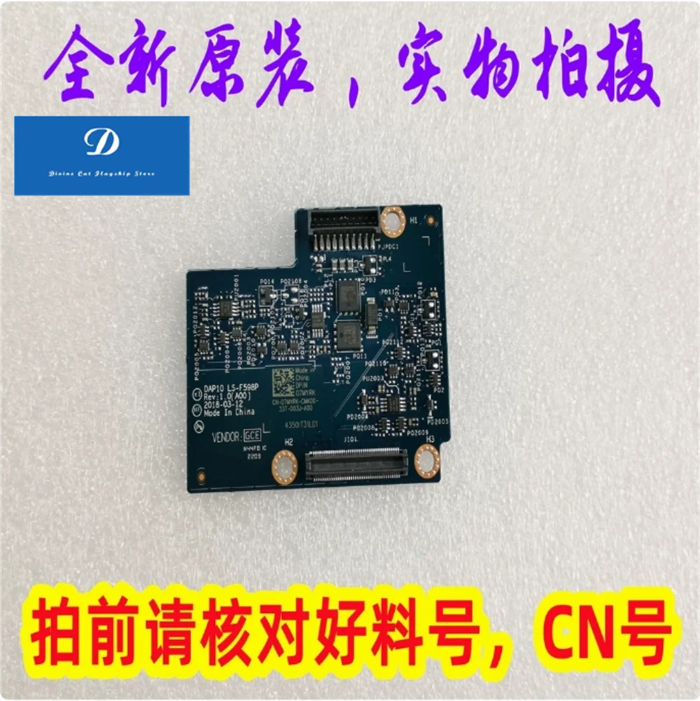 

Новая плата питания для Dell Precision 7530 7540 07MYRK LS-F598P