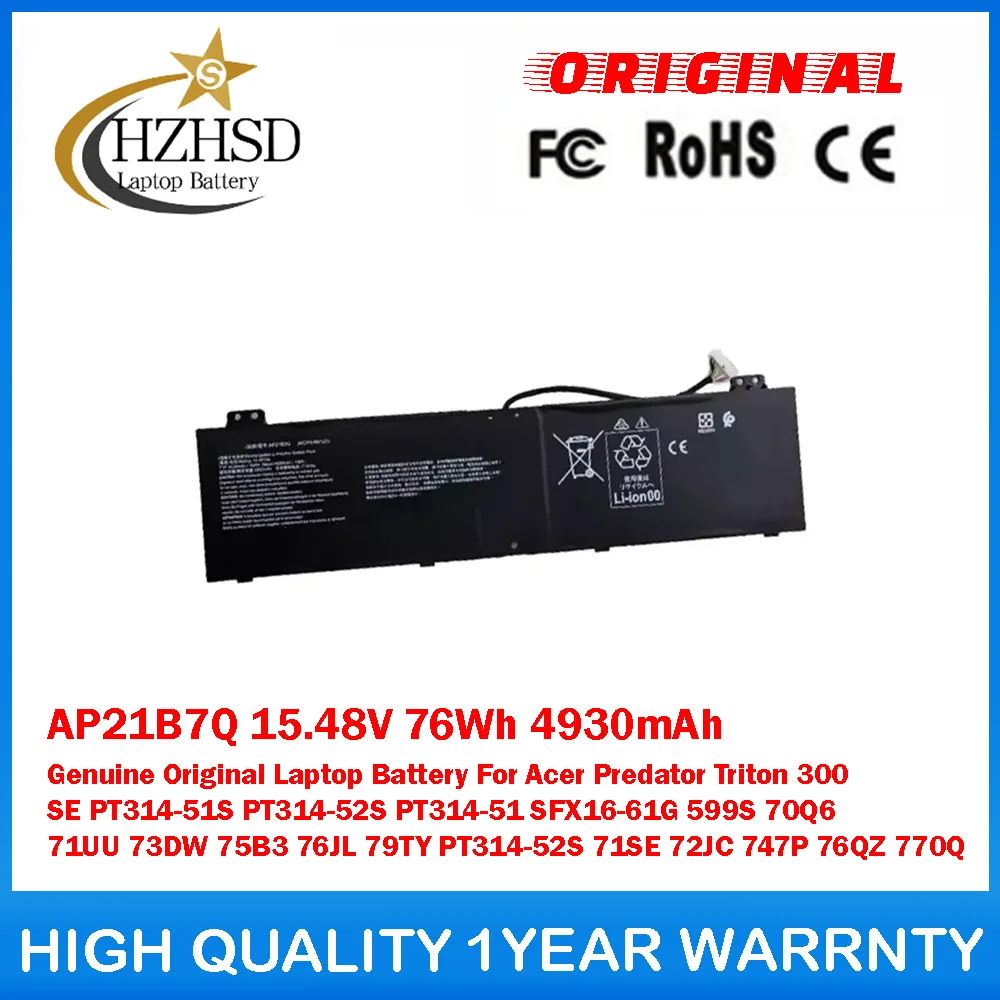 

AP21B7Q 15,48 В 76 Втч 4930 мАч Оригинальный аккумулятор для ноутбука Acer Predator Triton 300 SE PT314-51S PT314-52S PT314-51 599S