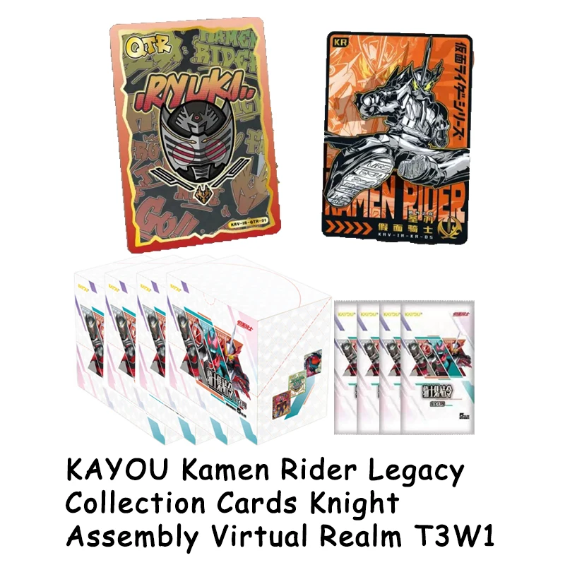 KAYOU Kamen Rider Legacy Collection Card Rider Assembly Order Virtual Illusory Realm Trading Card Game