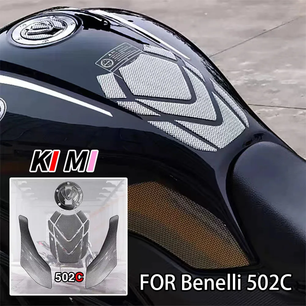 FOR Benelli 502c Motorcycle Modification Sticker Domestic Big Devil 502c Anti-Scratch Sticker Fuel Tank Anti-Scratch Sticker