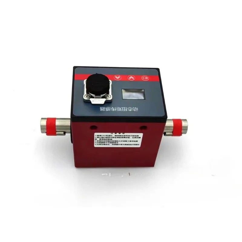 DYN-200 High Precis…