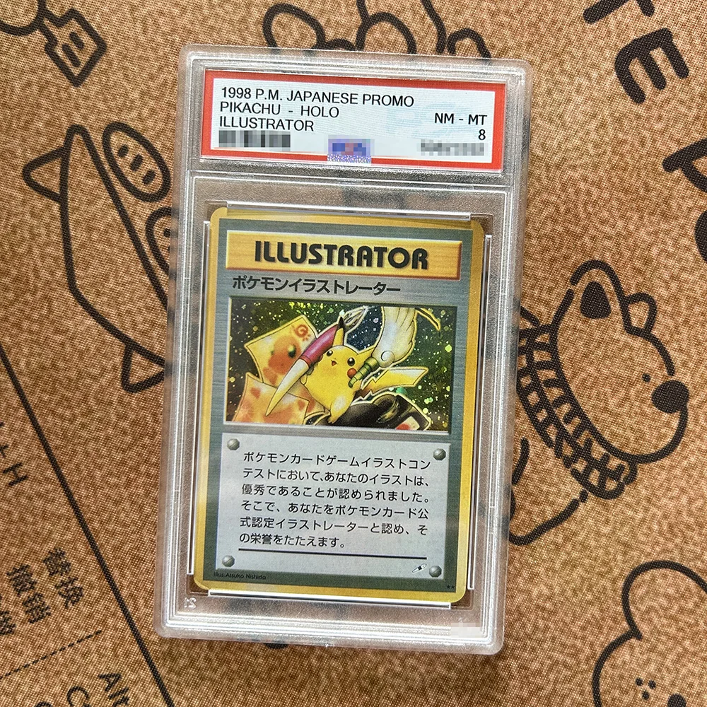 

Коллекционная карта PTCG DIY: Японская карта Пичу 1998 года (Holo Illustrator) NM MT 10 - для хобби, аниме, игр, коллекций, игрушка