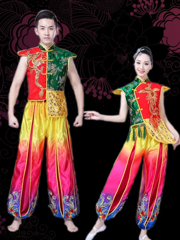 أزياء الرقص الكلاسيكي أنثى أنيقة يانغكو الملابس مروحة أداء الرقص الملابس الوطنية طبل يانغكو مرحلة الرقص زي