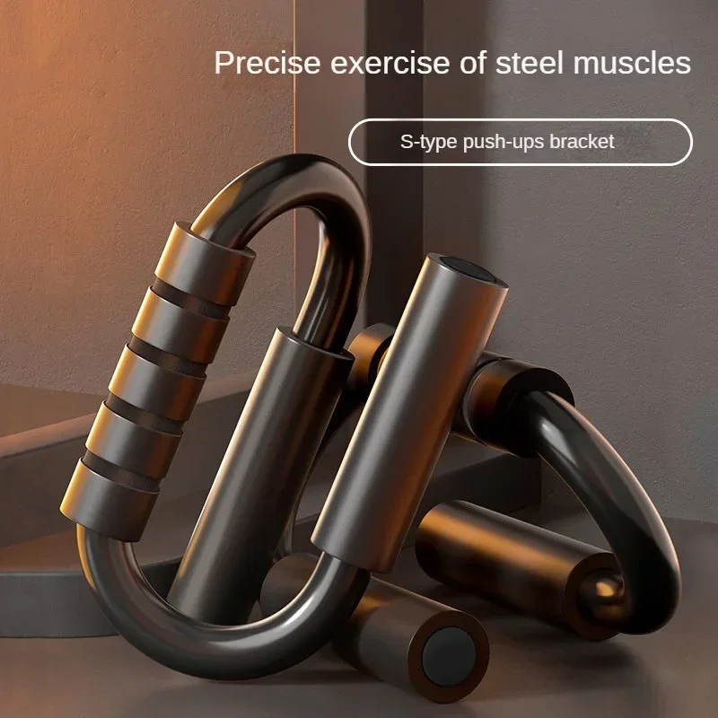 Sport Push Ups Stands Gym Fitness Equipment Portable S-shaped Push-ups Grip Rack Muscle Training Bracket Board Bodybuilding Home