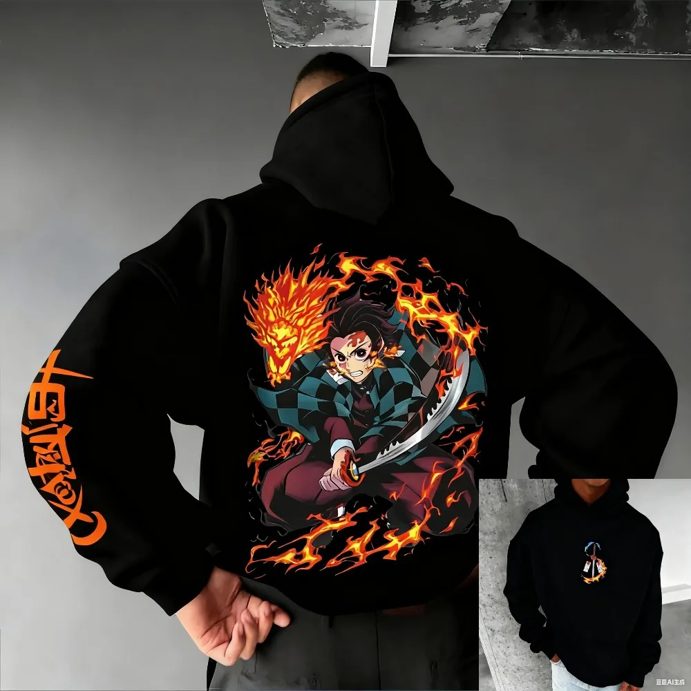 

Супербольшой размер: Новая весенне-осенняя аниме-коллекция Demon Slayer для мужчин и женщин