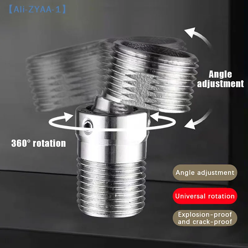 

【ZYAA-1】Угловая изогнутая опора из нержавеющей стали 304, 360° ° Вращающийся адаптер для душевого смесителя с эксцентриковым креплением и регулировкой угла наклона