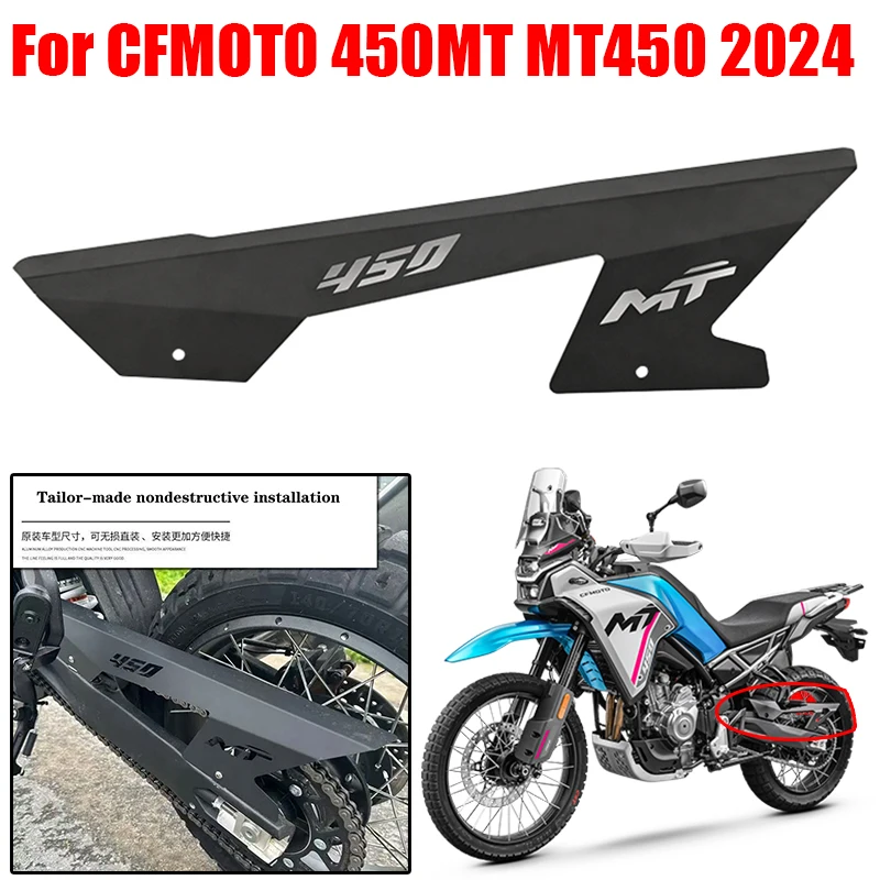 

MT450 Motorcycle Accessories Chain Wheel Protection Cover Chain Cover Gear Cover Protection For CFMOTO CF450 MT 450MT 2024