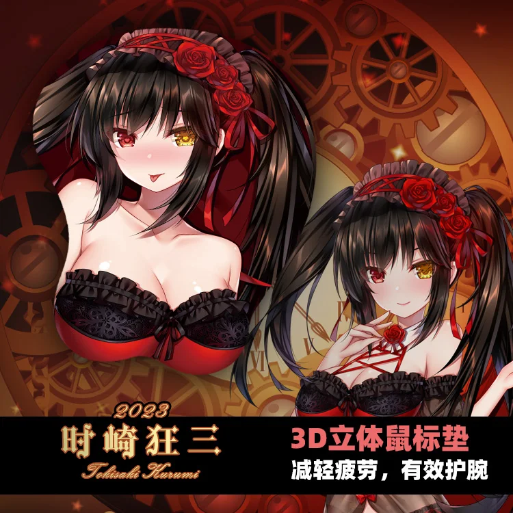 

3D коврик для мыши Tokisaki Kurumi, подставка для мыши в стиле аниме, для рук и запястья, пикантный мягкий силиконовый коврик для мыши из силикагеля, коврик Oppai для офиса, Otaku