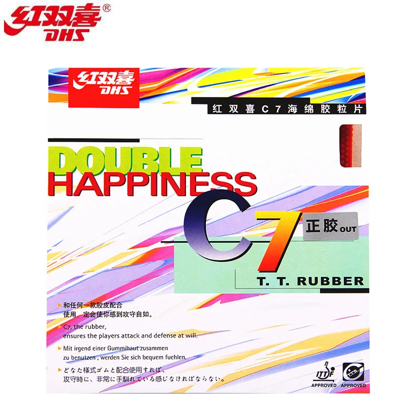 DHS C7 Table Tennis Rubber Defensive Loop Spin Pips-out Topsheet OX DHS Ping Pong Sponge DHS Table Tennis Rubber