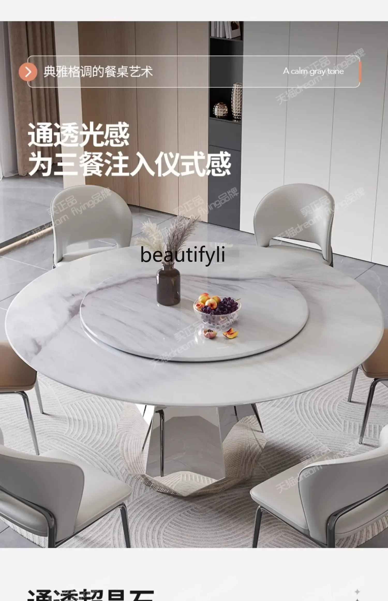 

Modern simplicity, stone dining table and chairs combined with high-end marble, living room home round dining table C56