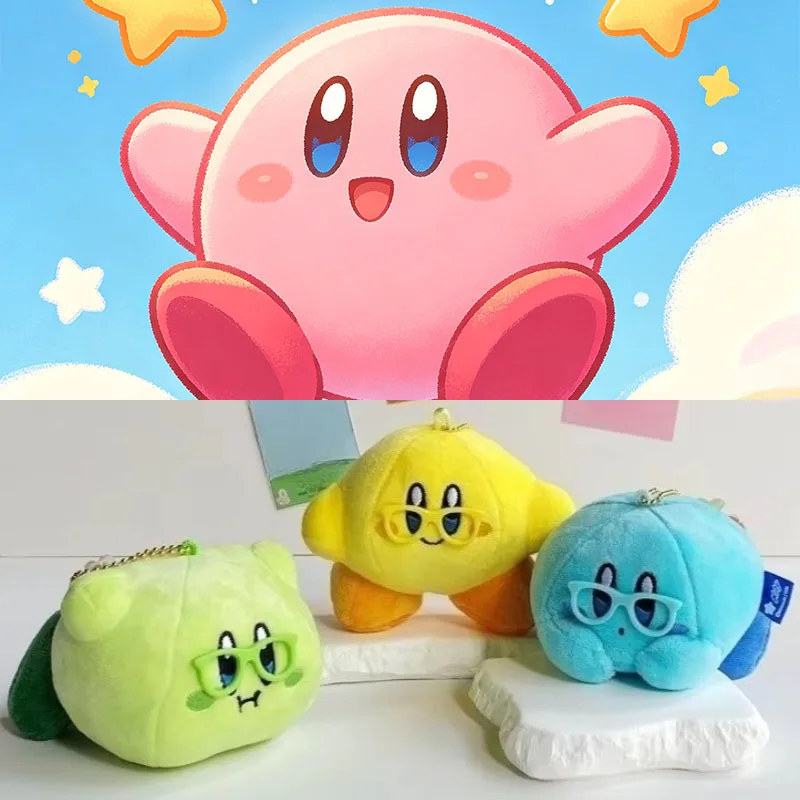 

12cm New Anime Cute Kirby Summer Dopamine Glasses Fruit Plush Toy Bag Hanging Fashion Birthday Gifts Hot Selling