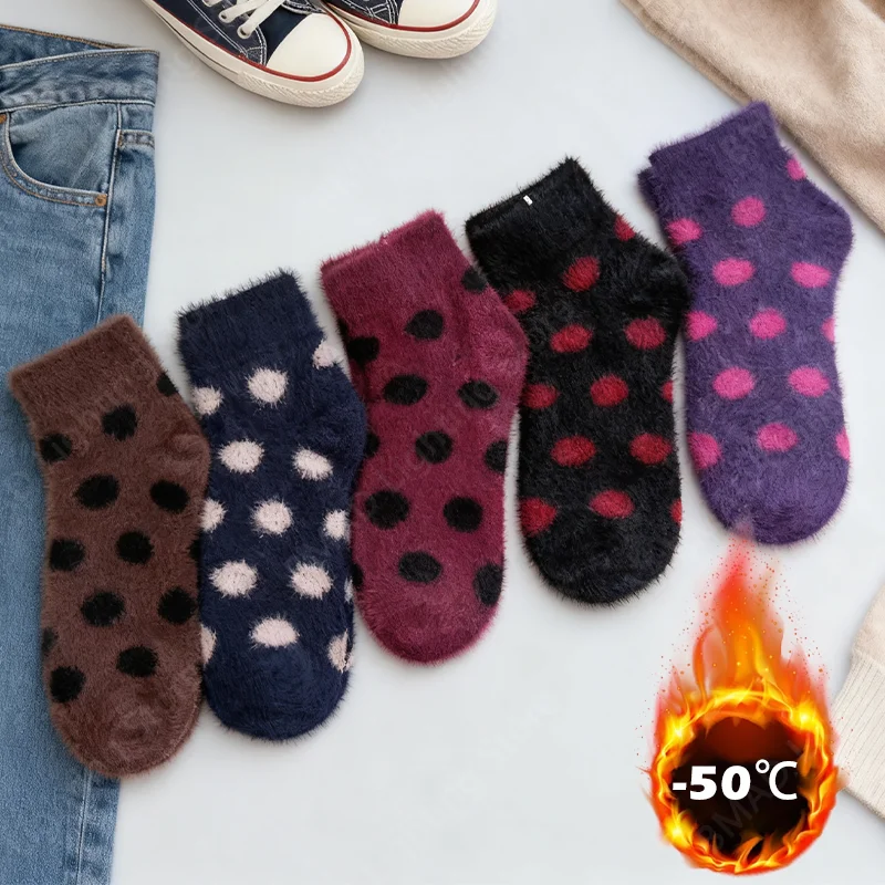 

Winter Cute Plush Dot Socks Women Winter Soft Stocking Medium Thickened Sock Cloud Plush Mink Plush Socks