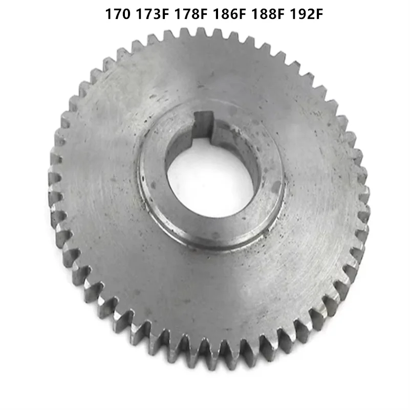 

Diesel Generator Micro Tiller Balance Shaft Gear 170 173F 178F 186F 188F192F 47/48/53TOOTH