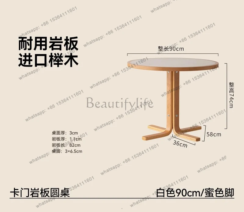 Table Nordic Style Minimalist Vintage Dining Table Aesthetic Creative Tavolo Da Pranzo Dining Room Furniture