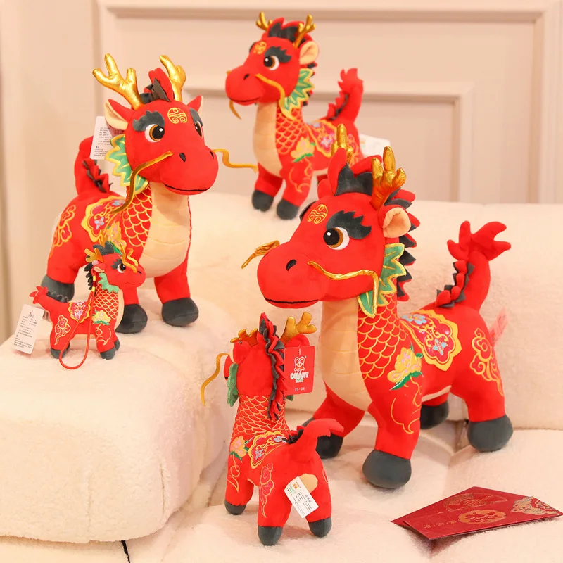 드래곤 호스 스피릿 시리즈 인형 12/20/25/30cm 레드 럭키 호스 플러시 토이 차이나타운 부티크 포니 장식 축제 선물 어린이 선물