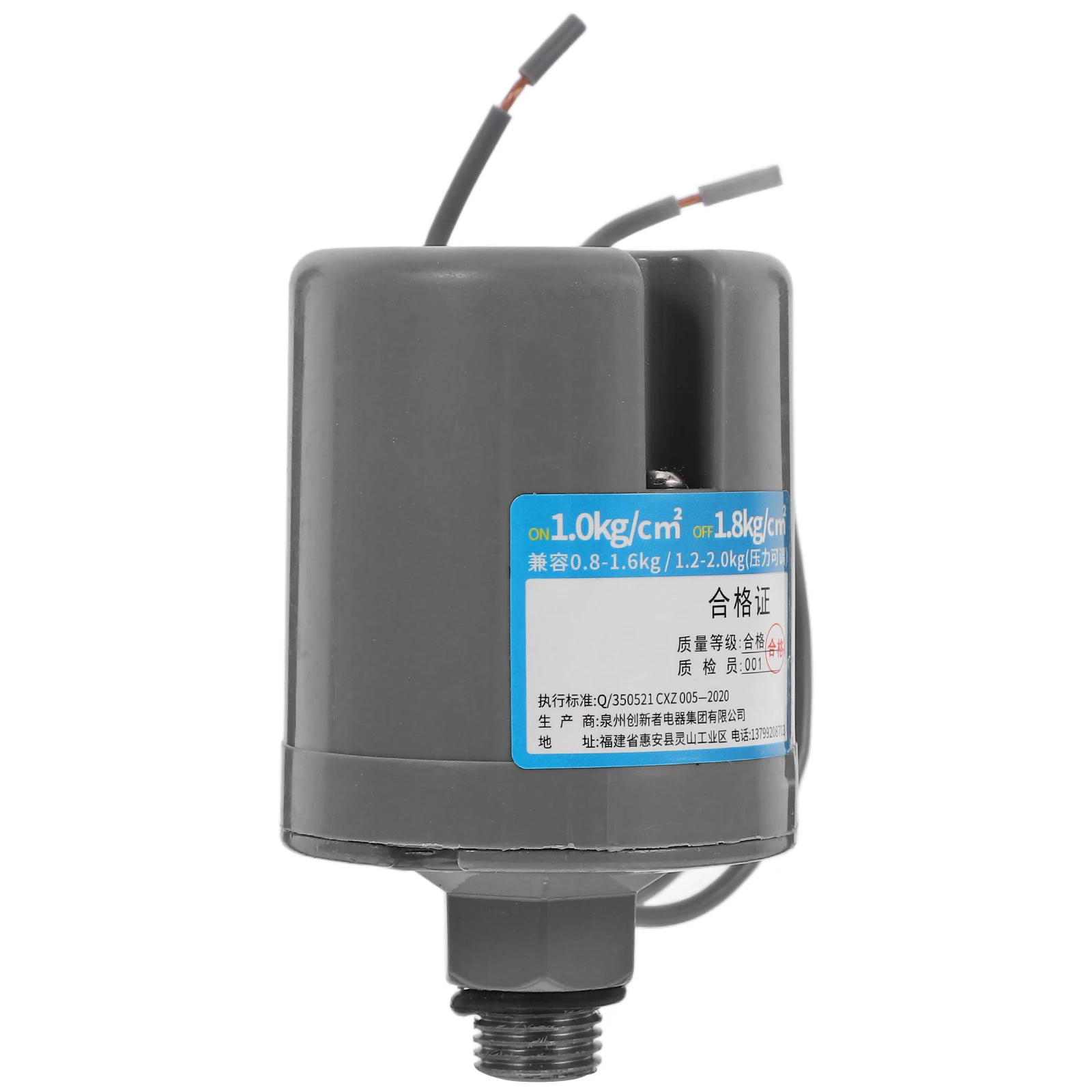 

Automatic Water Pump Pressure Switch Booster Controller Universal Mechanical Double Spring Pole For Well Tanks Air Compressors