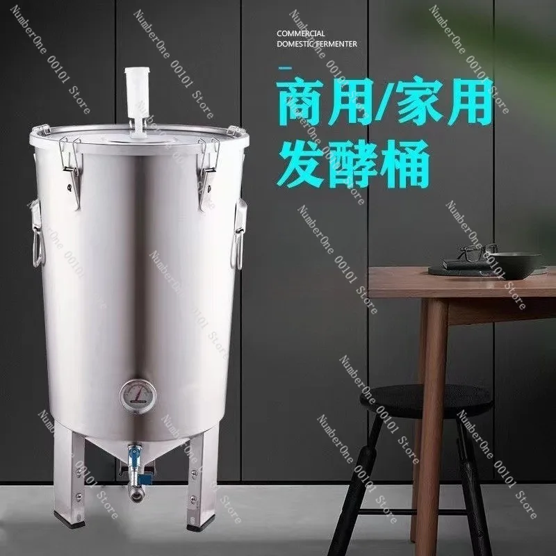 304 Stainless Steel Fermentation Tanks Beer Brewing,Homemade Wine Sealed Barrels Constant Temperature Craft Brewing,High-quality
