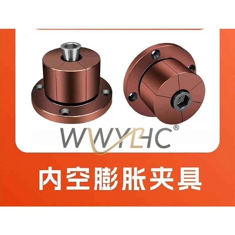 Universal CNC Internal Support Clamp Quick Positioning Locator 1Pc