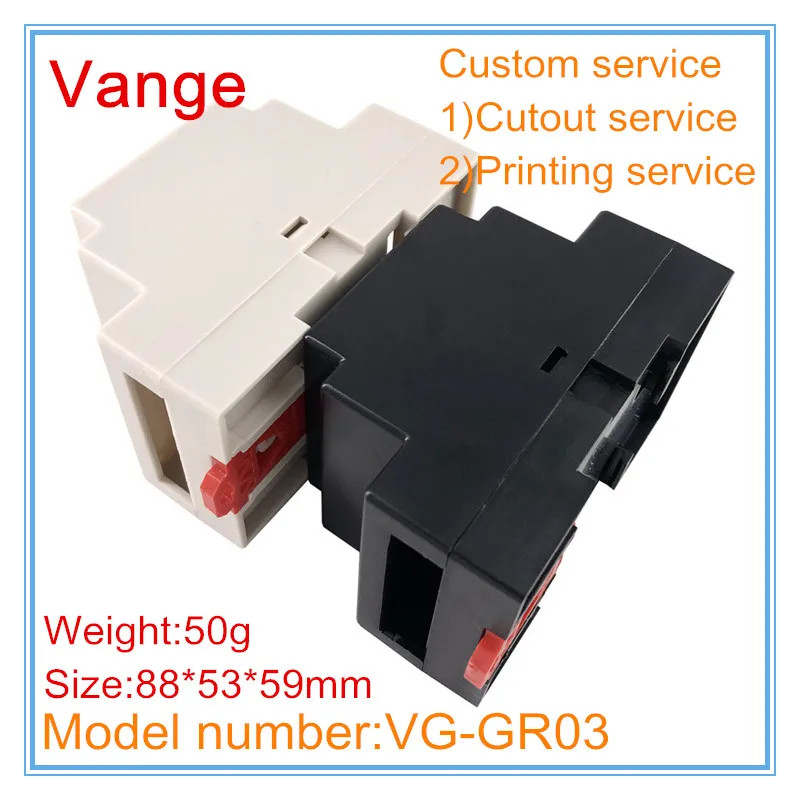 Vange Din Rail Proj…