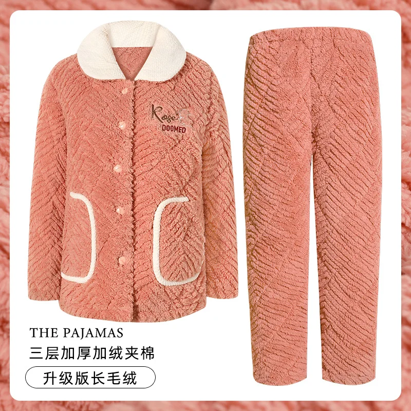 Women's pajamas with plush and cotton cardigan large pocket design three-layer thick cotton women's home clothing insulation set