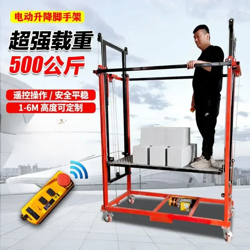 Electric lifting scaffold lift fully automatic folding climbing platform 5 meters 6 meters small cargo elevator hoist