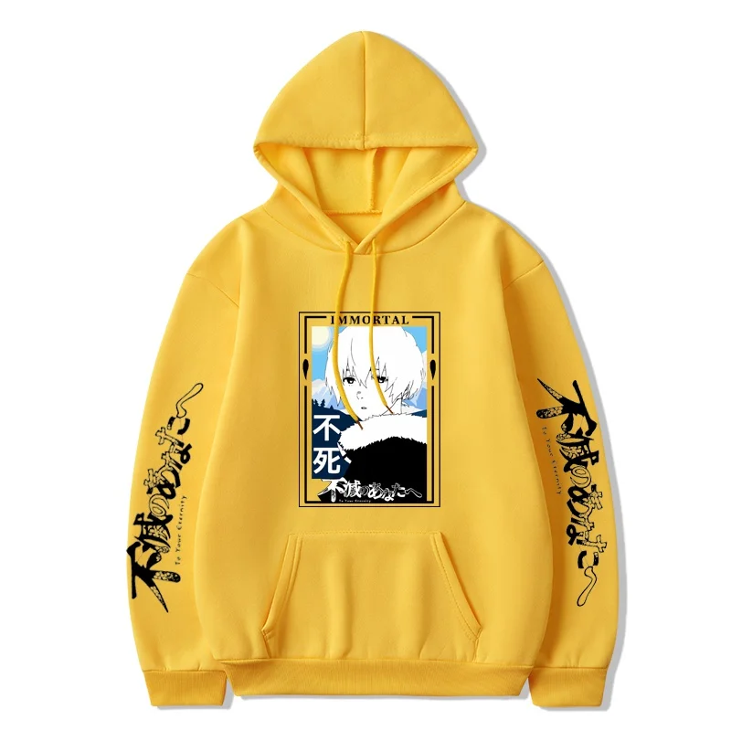 أنيمي إلى الخلود الخاص بك فوشي الرجال النساء حجم كبير هوديي موضة البلوز كم طويل فضفاض ملابس الشارع عادية نمط الهيب هوب