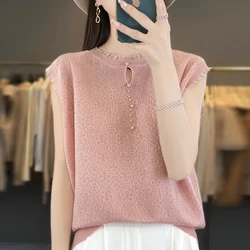 2024 New Ladies' Worsted Wool Lace Flower Vest T-Shirt Summer Autumn Crew Neck Jacquard Jumper Short Sleeve Loose Fashion Knit