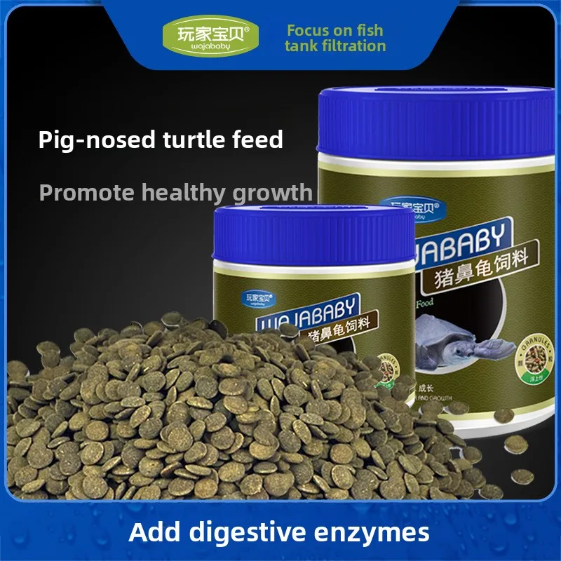 

WAJABABY Sinking Pellets for Bottom Feeders - High Protein Food for Pleco, Axolotl, Fly River Turtle & Clown Loach