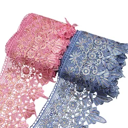 2 Yards 25cm Wide Sequins Lace Trim Embroidery Lace Wedding Dress Home Textile Triming Dance Clothes DIY Materail