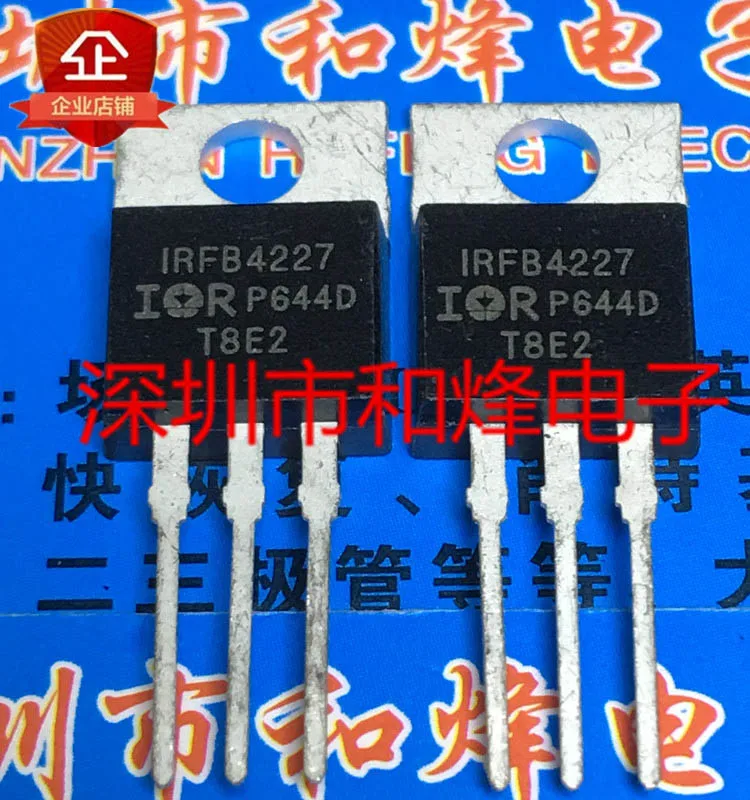 10PCS/LOT IRFB4227  TO-220 200V 130A     Datasheet - Electronic Component for Professional Use