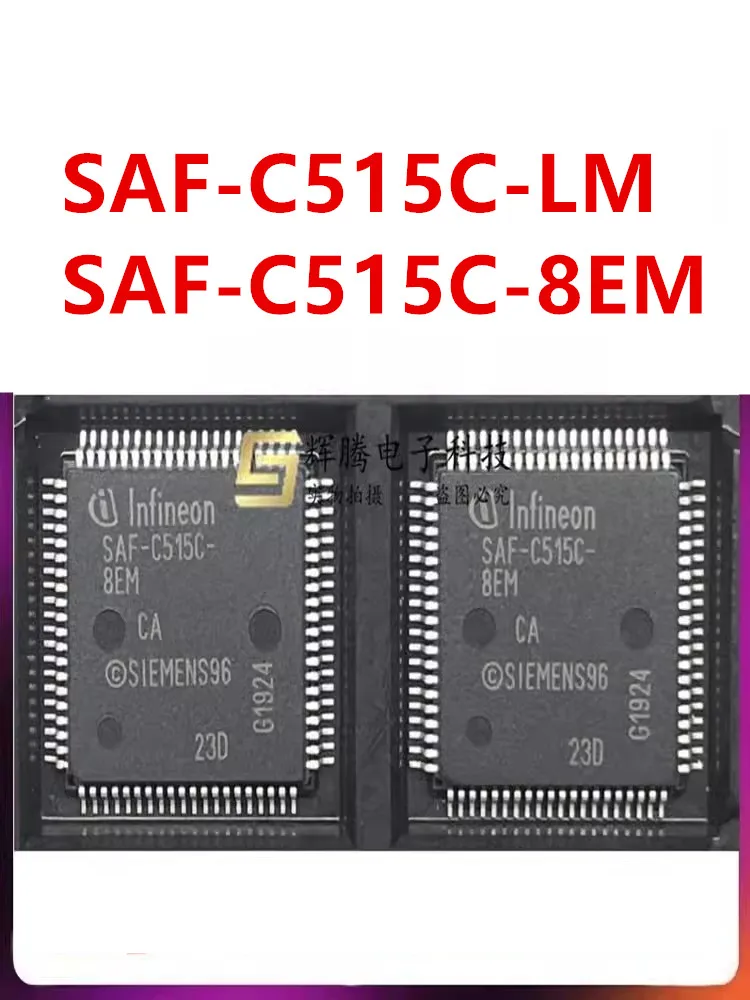 SAF-C515C-LM SAF-C515C-8EM QFP80 pin new 8-bit MCU microcontroller chip