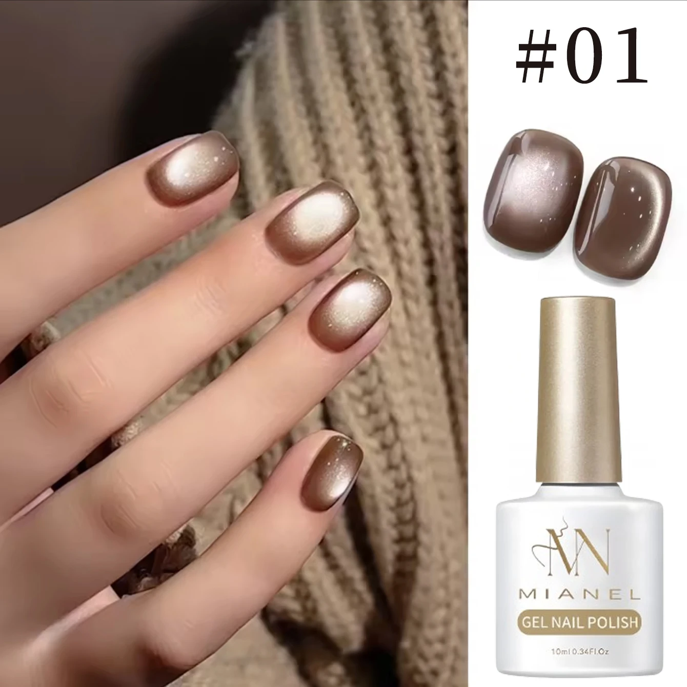 MIANEL 10 ml Luxus Kaffee Cat Eye Gel Nagellack Set Braun High Density Nail Art für Weihnachten Nägel Licht reflektierend