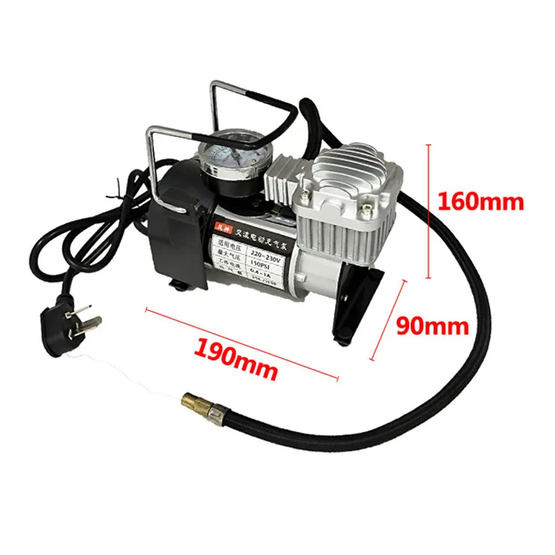 220V Portable Inflatable Equipment, For inflate the Air Column Basketball Football
